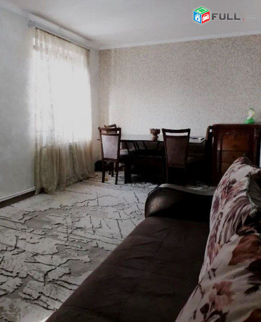 ԿՕԴ 8062