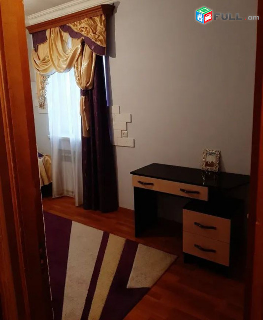 կօդ 8064