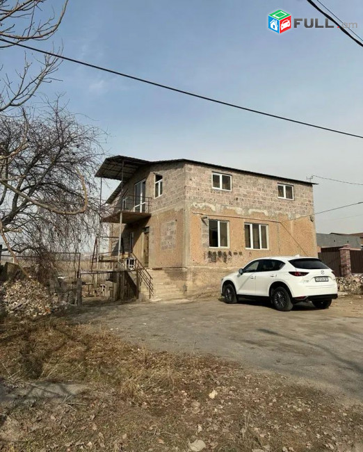 ԿԴԴՇ 8066