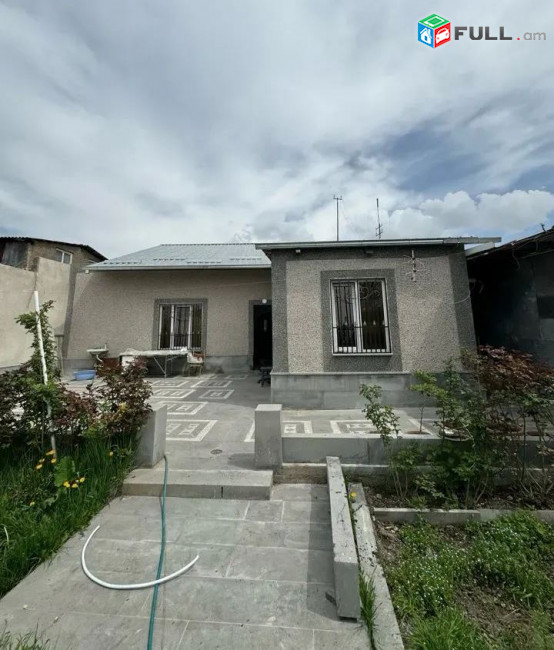 ԿՕԴ 8070