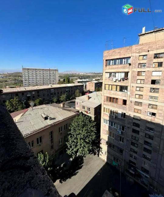 ԿՕԴ 8079