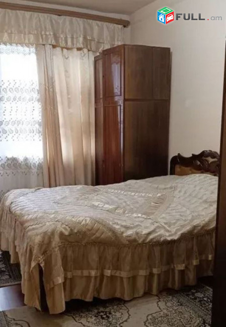 ԿՕԴ 8034