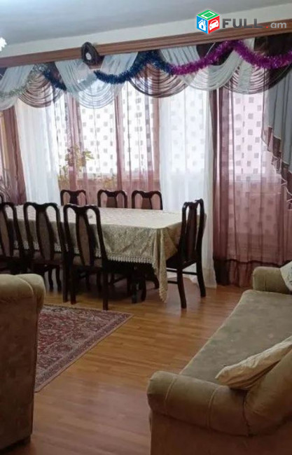ԿՕԴ 8034