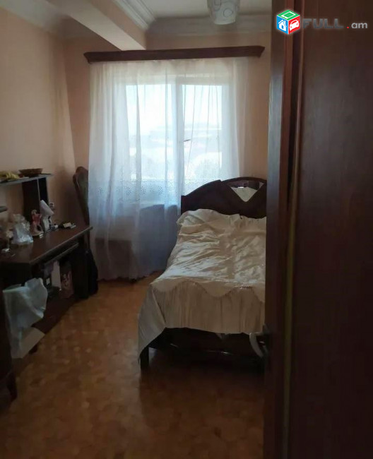 կօդ 8091