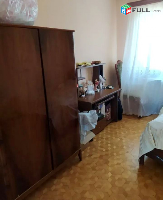 կօդ 8091
