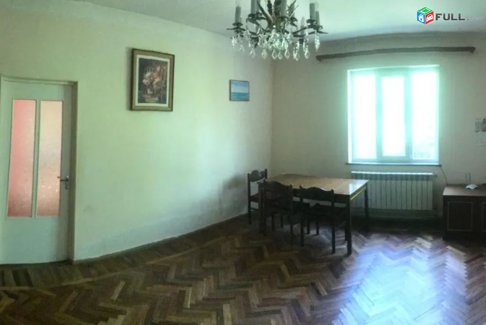 կօդ 8095