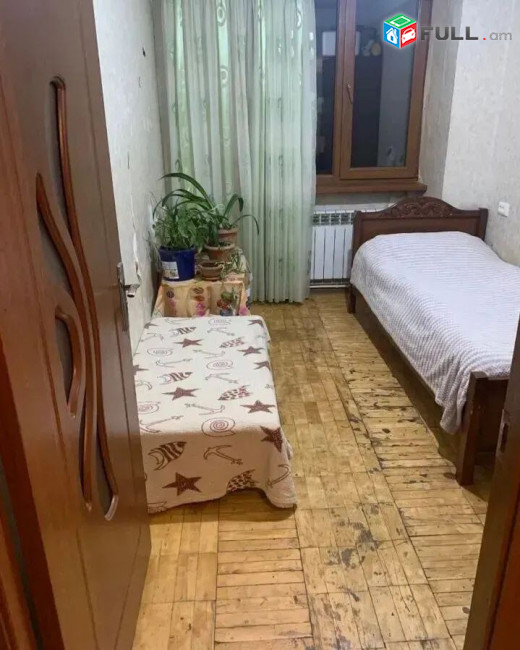 կօդ 8098