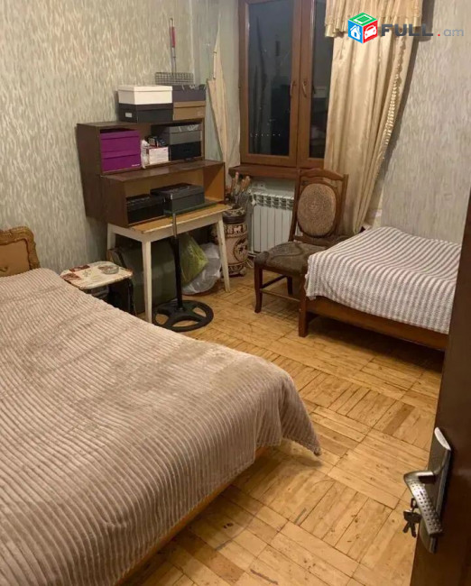 կօդ 8098