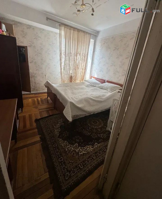 կօդ 8101