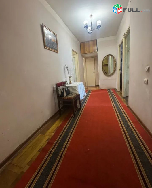 կօդ 8101