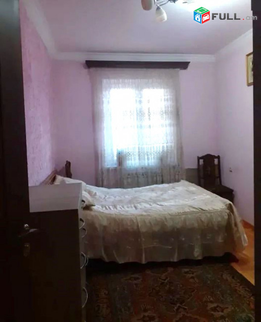 կօդ 8103