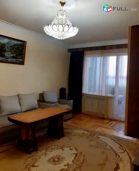 կօդ 8103