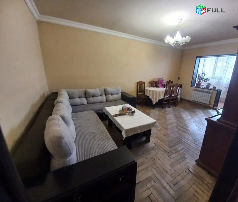 կօդ 8115