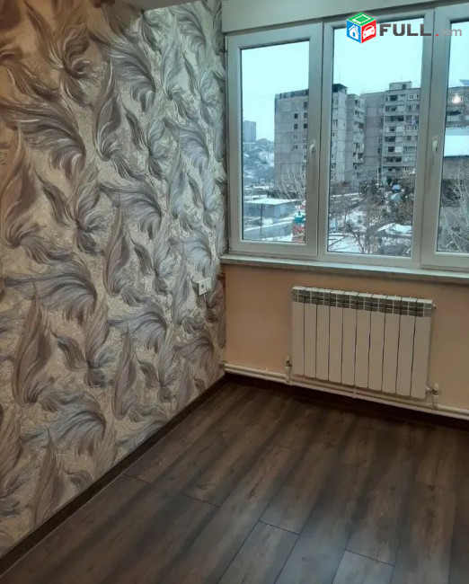 կօդ 8118