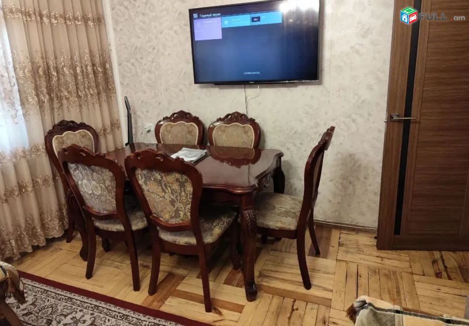 կօդ 8120