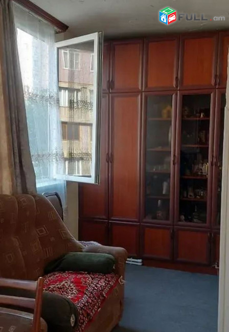 կօդ 8127