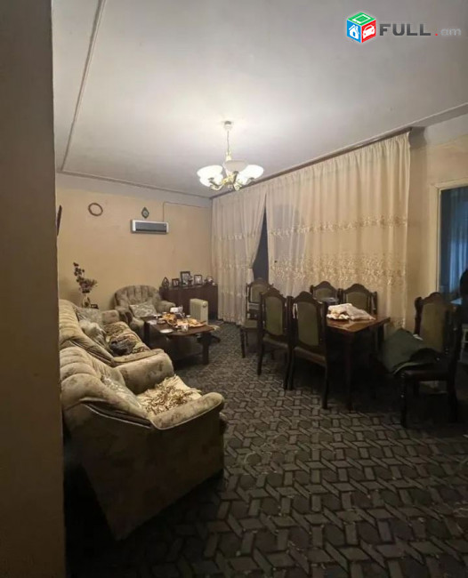 կօդ 8134