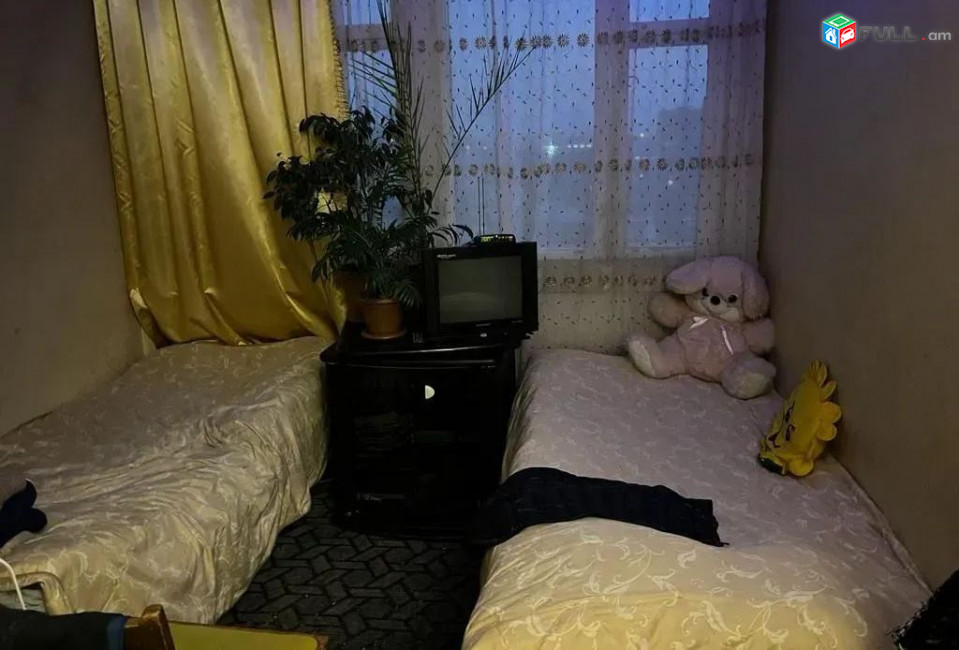 կօդ 8134