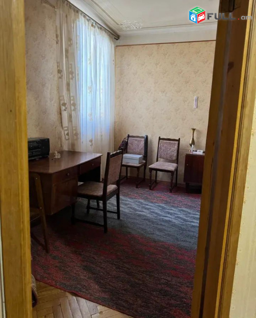 կօդ 8135