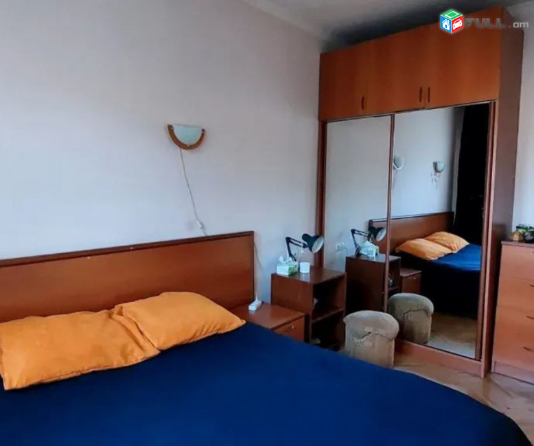 կօդ 8145