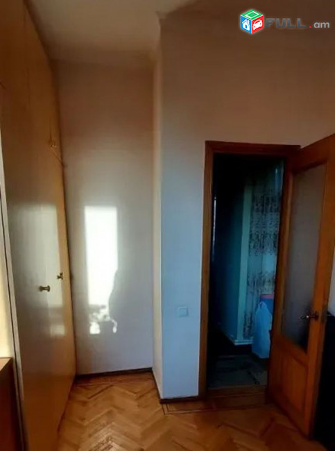 կօդ 8145