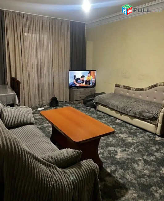 կօդ 8150