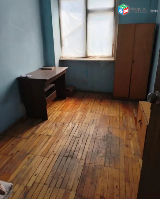 կօդ 8151
