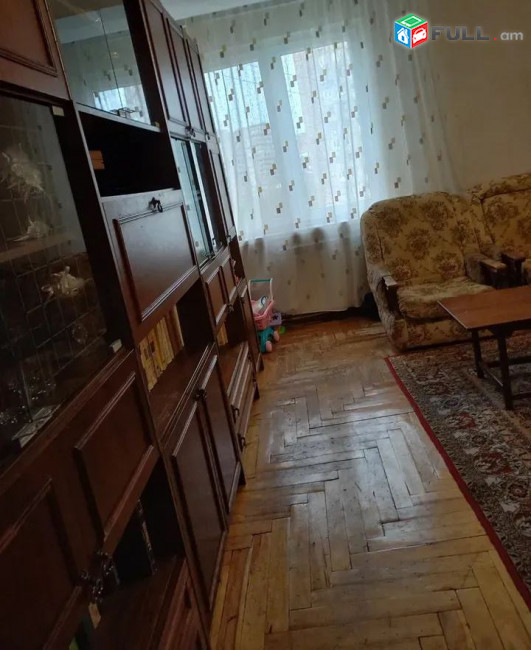 կօդ 8156