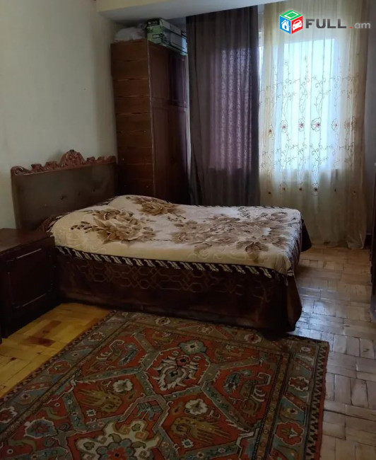կօդ 8156