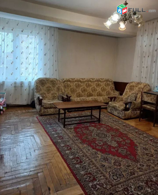 կօդ 8156