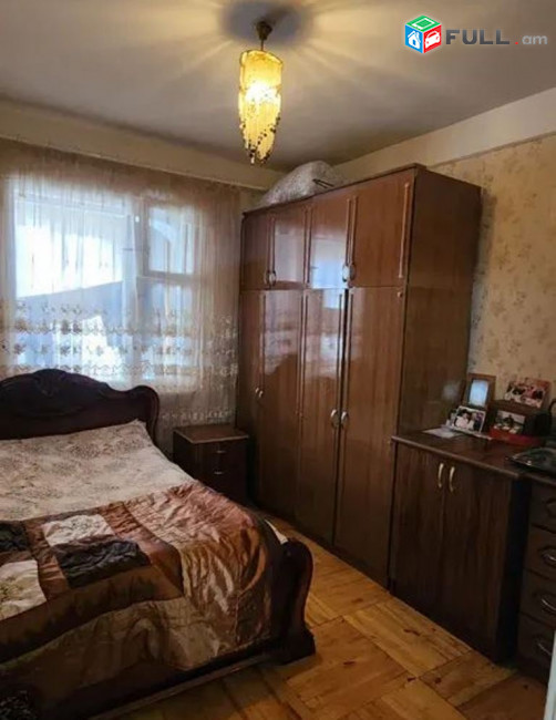 կօդ 8170