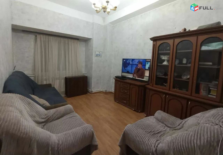 կօդ 8200