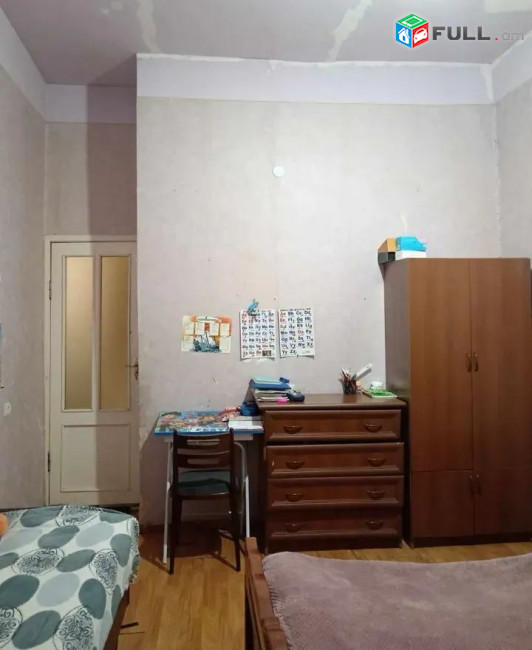 կօդ 8200