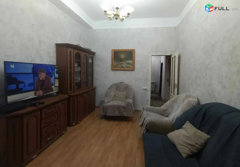 կօդ 8200