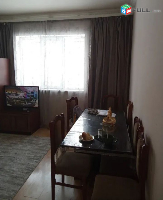 ԿՕԴ 8208