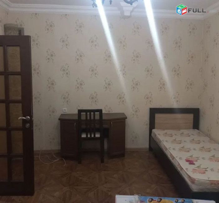 ԿՕՊԴ 8209
