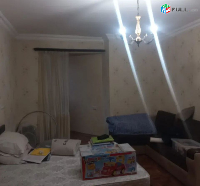ԿՕՊԴ 8209