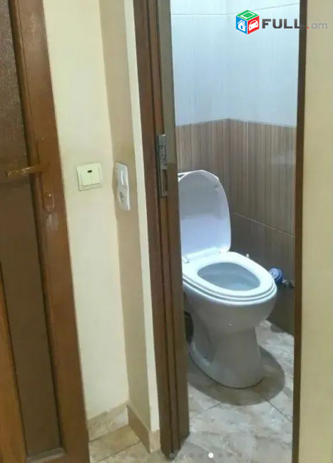 կօդ 8211