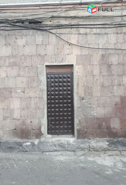 կօդ 8212