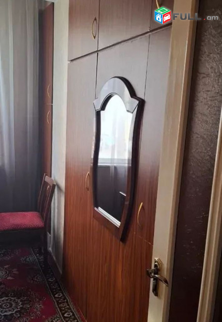 կօդ 8213