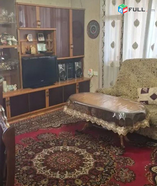 կօդ 8213