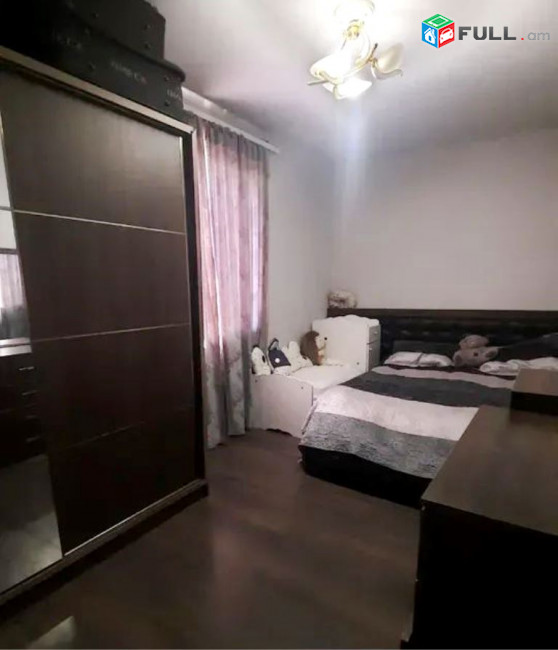 ԿՕԴ 8214