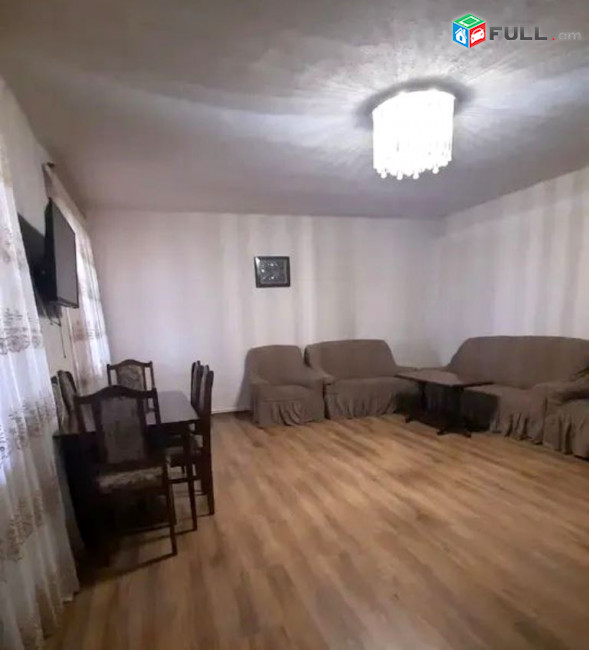 ԿՕԴ 8214
