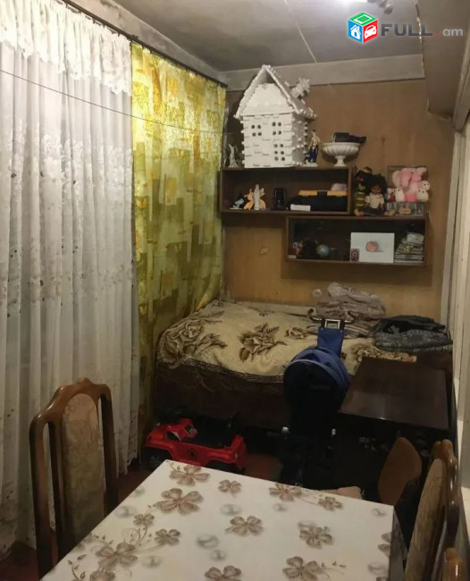 կօդ 8217 /Բաշինջաղյան փողոց