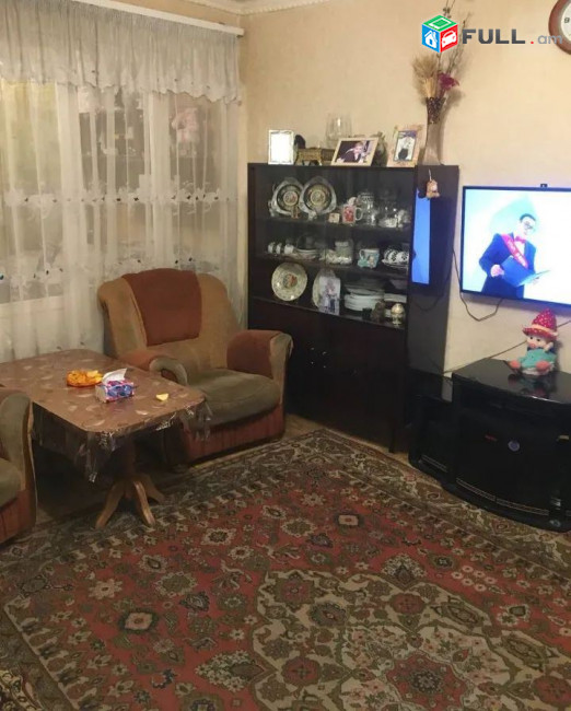կօդ 8217 /Բաշինջաղյան փողոց