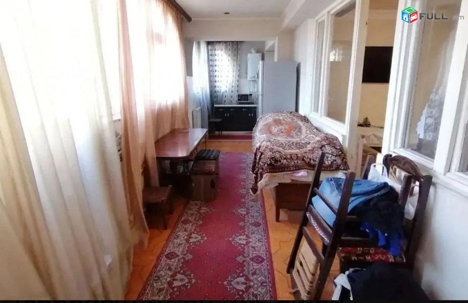 կօդ 8218/ Ճառագայթային փողոց 