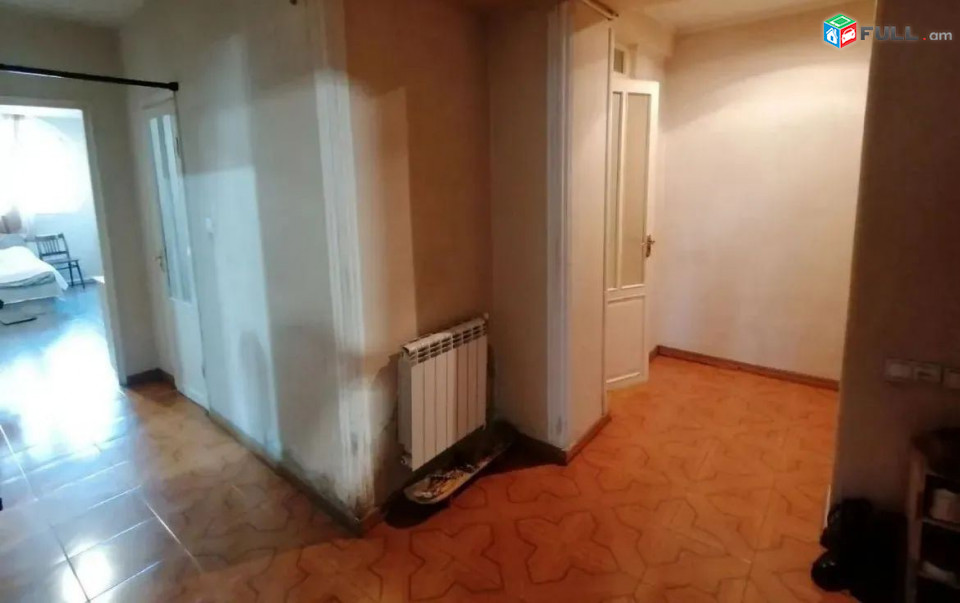 կօդ 8218/ Ճառագայթային փողոց 