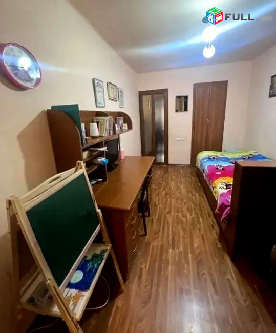 կօդ 8219/ Մարգարյան փողոց