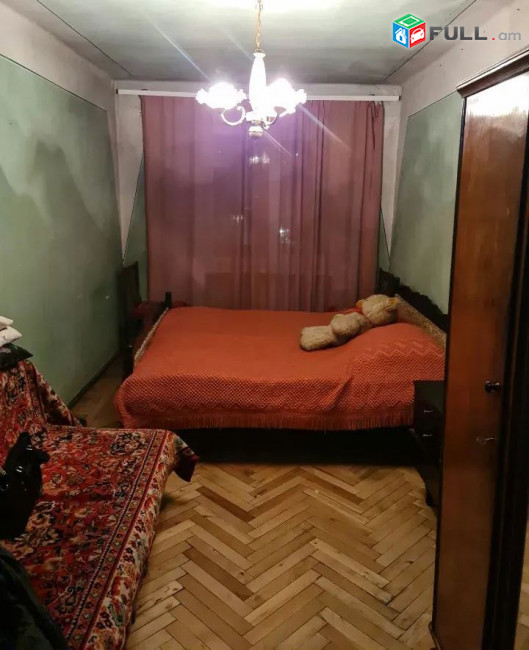 կօդ 8221 /Արզումանյան փողոց
