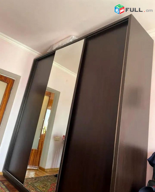 կօդ 8223 /Շինարարների փողոց